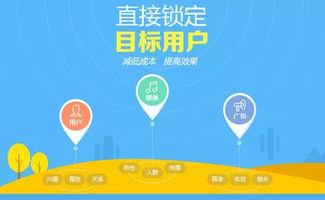 微博淘寶客的寒冬 新浪扶翼廣告的沖擊與行業(yè)轉(zhuǎn)型
