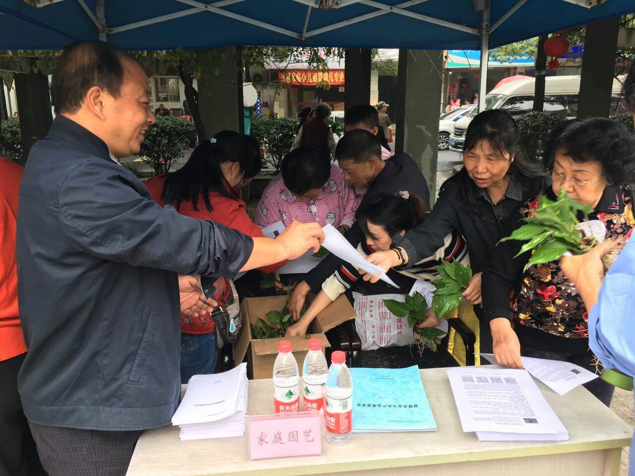 家庭園藝，智慧生活 社會經(jīng)濟咨詢服務的新寵
