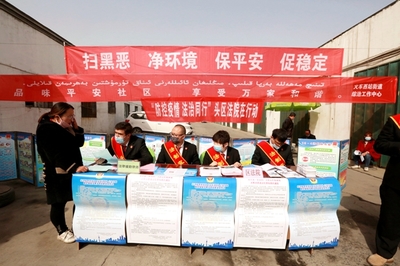 烏市頭區(qū)法院開展“防控疫情 法治同行”活動 社會經濟咨詢服務掠影